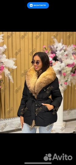 Куртка пуховик женский 44 46