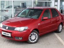 FIAT Albea 1.4 MT, 2011, 106 500 км, с пробегом, цена 529 000 руб.