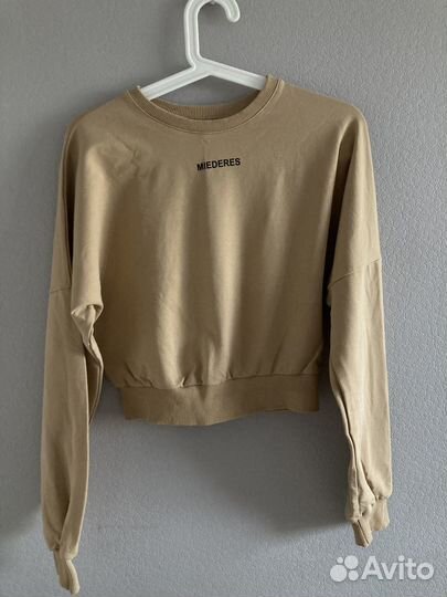 Женский спортивный костюм