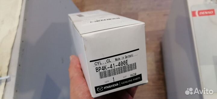 Главный цилиндр сцепления Ford Focus 2,Mazda 3,S40