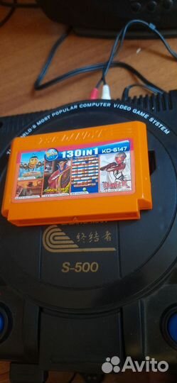 Картриджи для dendy 8 bit