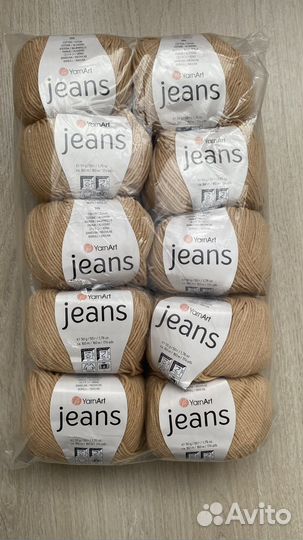 Пряжа yarnart jeans