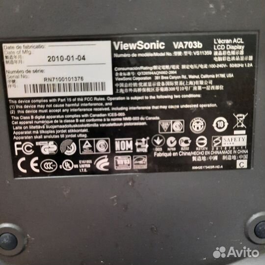 Монитор Viewsonic 19