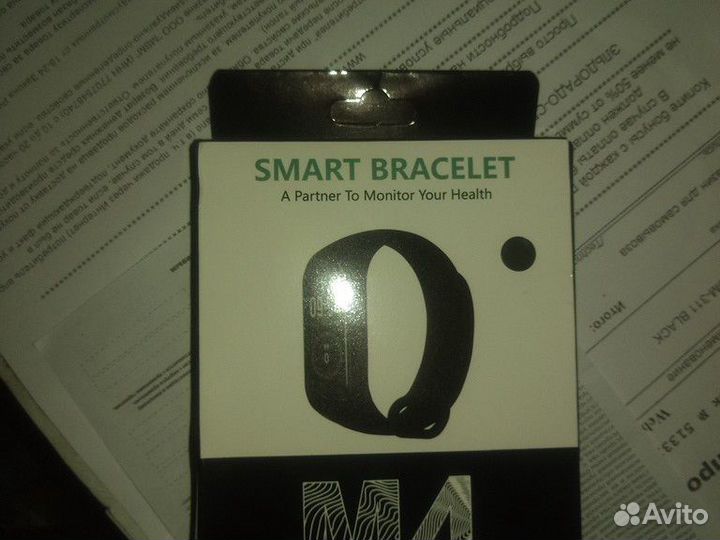 Фитнес браслет