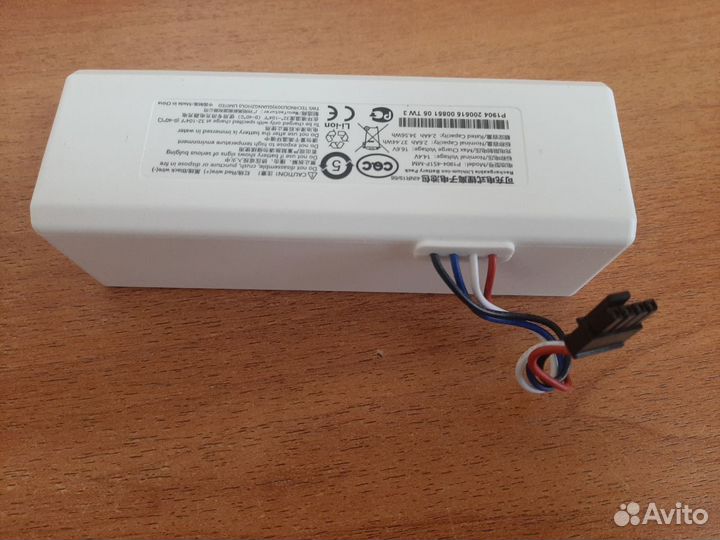 Аккумулятор для робот пылесоса xiaomi