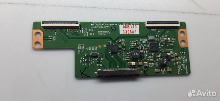 6870C-0469A - 12шт