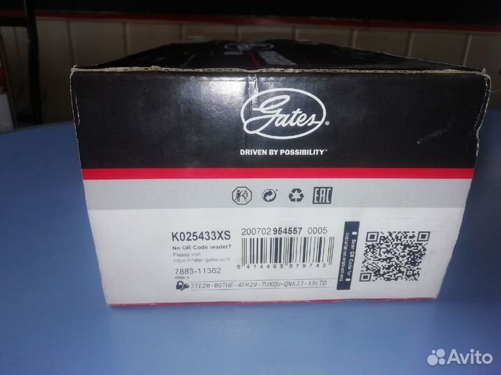 Комплект грм ford focus 1.6 1.4 1.2