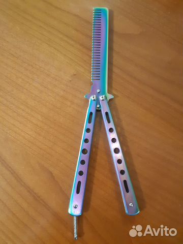 Нож бабочка расческа