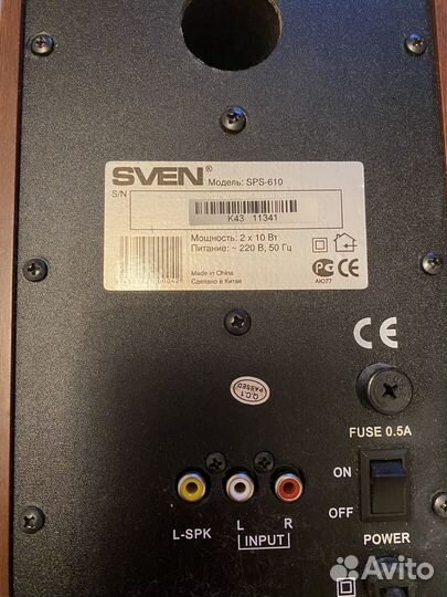 Колонки для компьютера sven