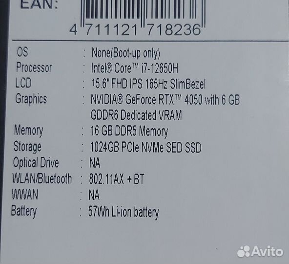 Новый ноутбук Acer Nitro i7/16Gb/1Tb/RTX 4050 6GB