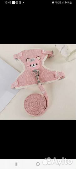 Шлейка с поводком