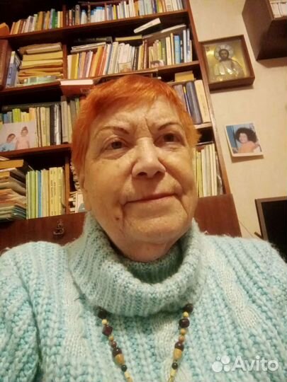 Репетитор по русскому языку, подготовка к огэ, егэ