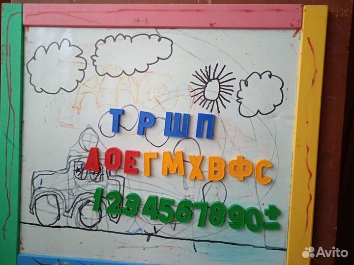 Книги молодой маме,игрушки