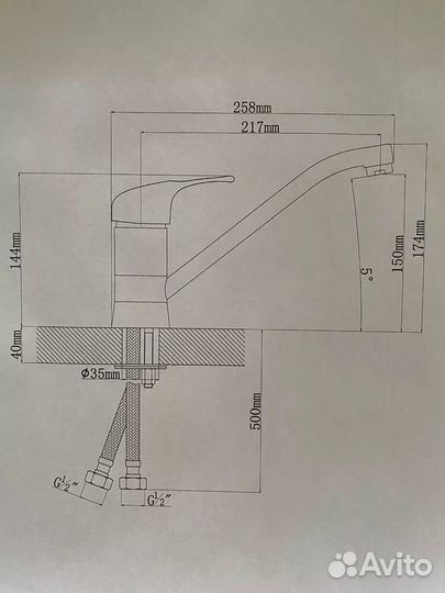 Смеситель для кухни Flortek Гамма Fk 314.05L.1123