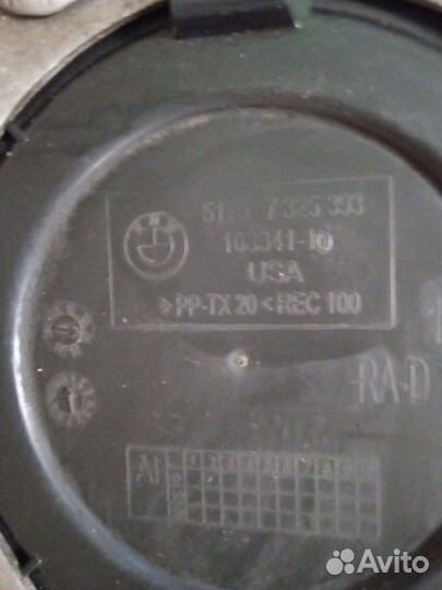 Защита двигателя Bmw X5Mp F15 3.0 2016