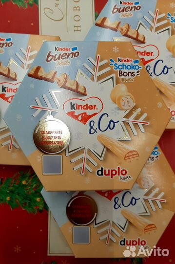 Kinder white 2025 киндер белый набор