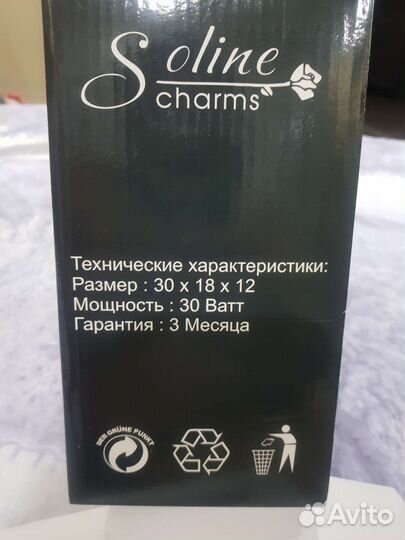 Вентилятор пылесос маникюрный