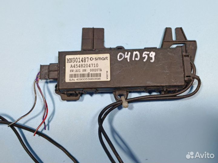 Блок управления сигнализацией для Smart Forfour