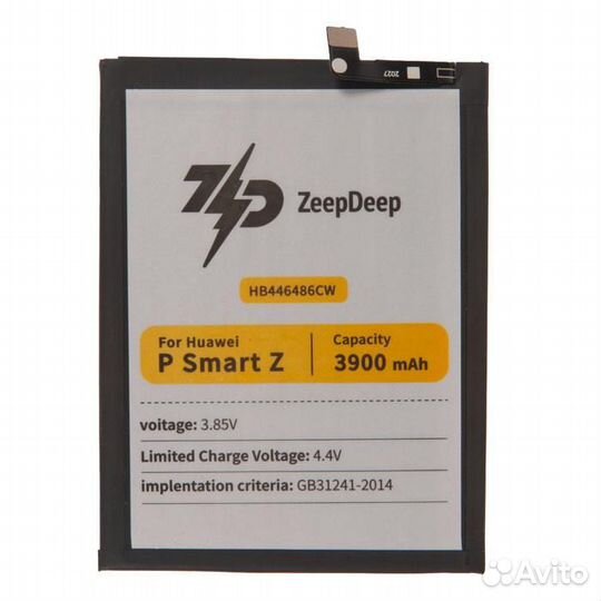 Батарея для для Huawei HB446486CW/HB446486ECW