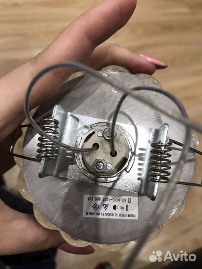 Светильники