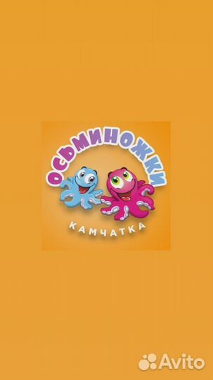 Занятия для детей от 1 -10 лет