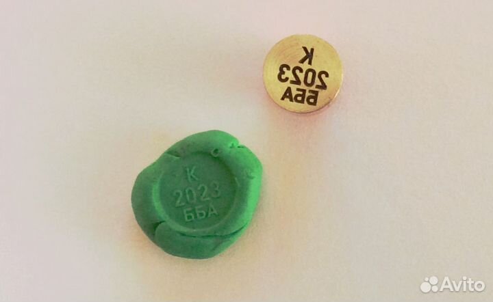 Пломбир, металлическая печать, клеймо