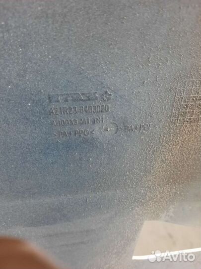 Крыло газель некст