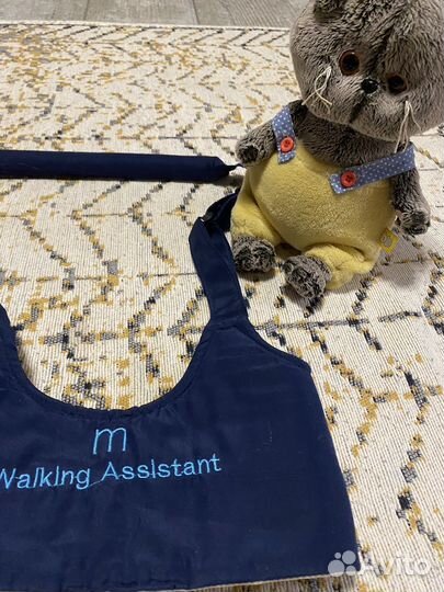 Вожжи поводок для ребенка