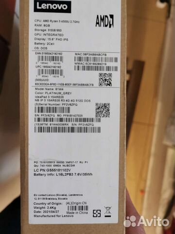 Новье Lenovo Ideapad 3 15ARE05 Rayzen 3 4300U/8/51