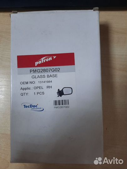 Стекло зеркала правого c подогревом Opel Astra 200