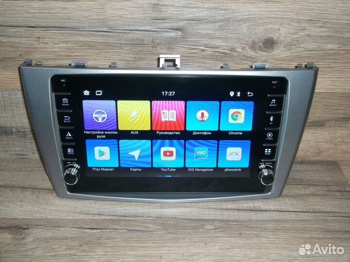 Магнитола Toyota Avensis Android физические кнопки