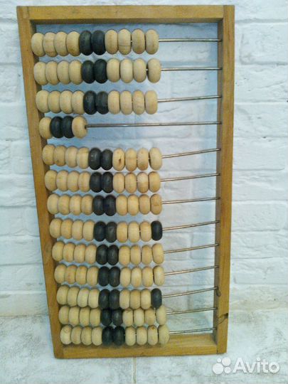 Бухгалтерские счеты СССР 50-70-х годов