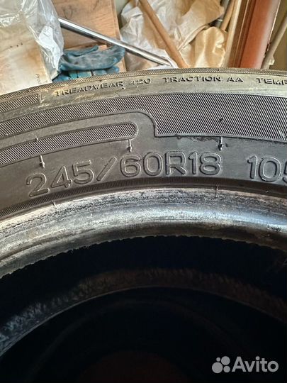 Nankang NK Utility SP-7 245/60 R18 105