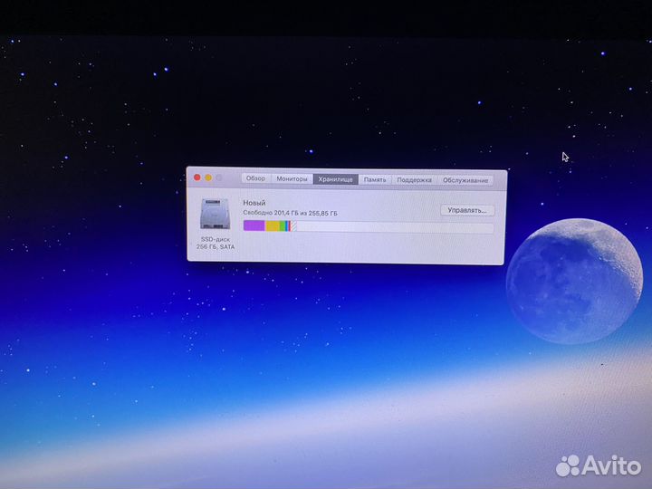 Apple MacBook Pro 17 2011 i7