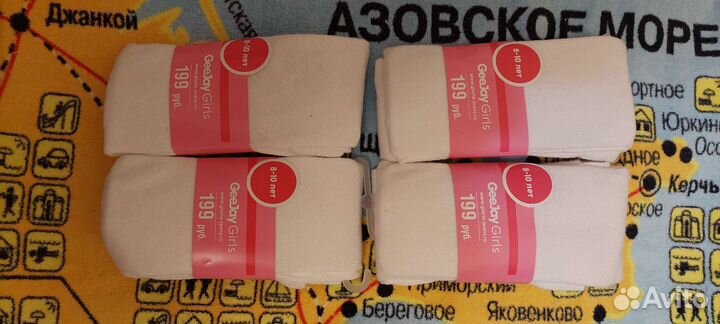 Колготки новые на девочку