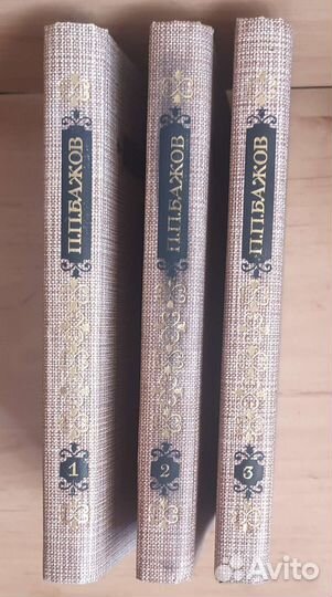 Сказки книги