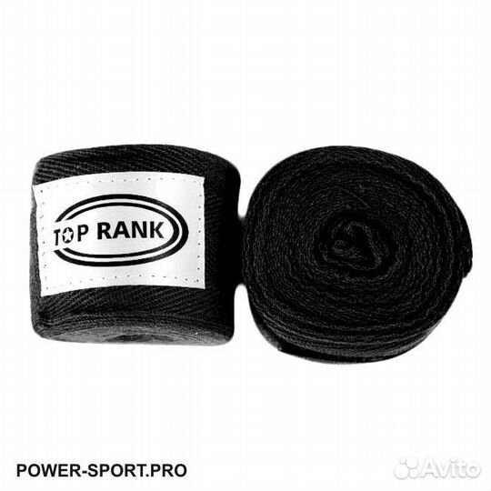 Бинты боксерские Top Rank 3.5м