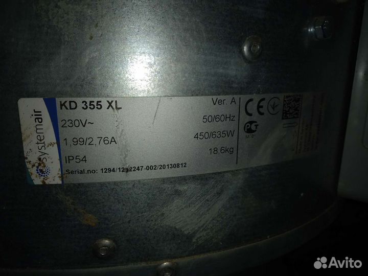 Вентиляция