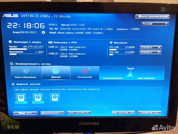 Мать Asus + проц. 2ядра + 4Гб