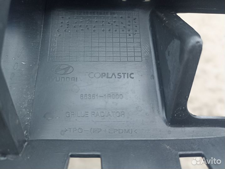 Решетка радиатора Hyundai Solaris 86351-1R000