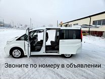 Аренда/Прокат Микроавтобуса Honda без водителя