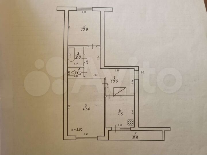 2-к. квартира, 52,2 м², 3/3 эт.