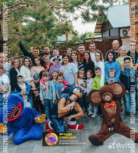 Аниматоры на День рождения в Барнауле