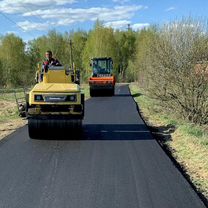 Асфальтирование дорог