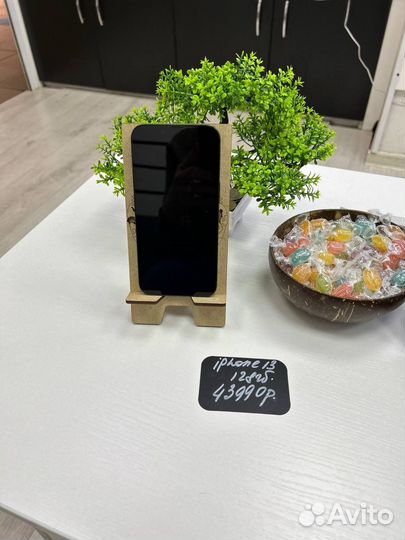 iPhone 13, 128 ГБ
