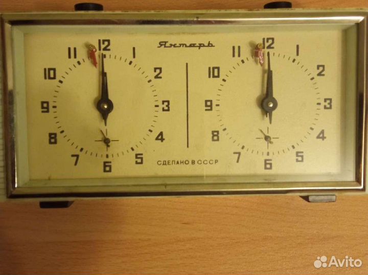 Шахматные часы СССР