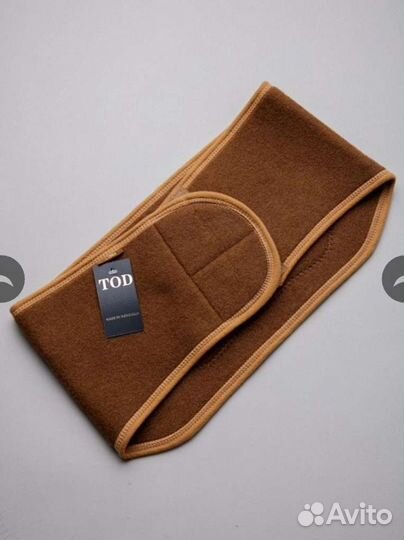 Пояс лечебный из верблюжьей шерсти