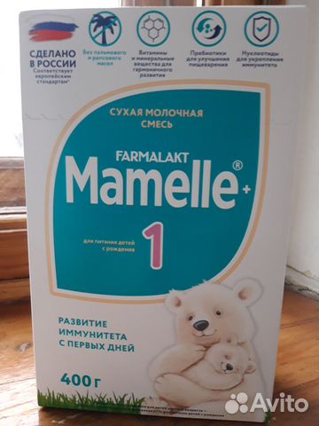 Сухая молочная смесь