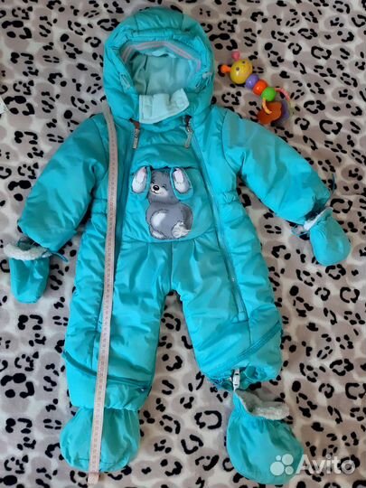 Зимний комбинезон
