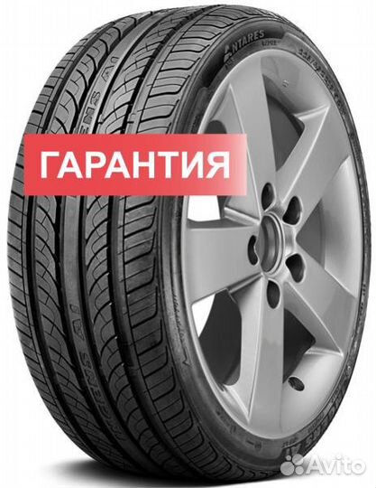 Antares Ingens A1 205/65 R15